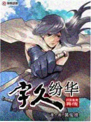 综艺海报